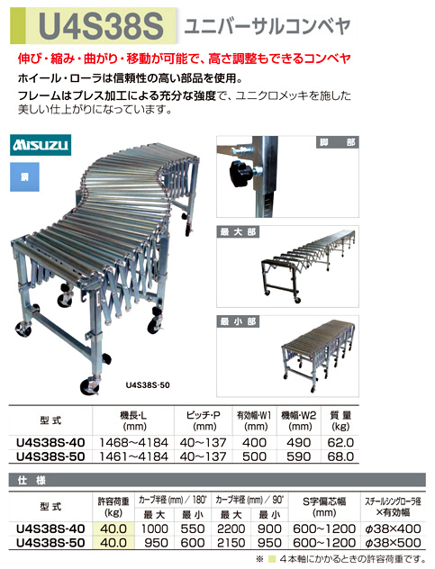 アルインコ(ALINCO) ロフトエース(ロフトはしご) 全長2.59m LFT26E