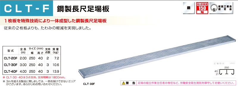 アラオ カブセール V40 裸丸 (2m×内径49mm×外径69mm×厚み10mm) 25本入 建築資材 - 8