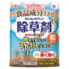 除草剤「おうちの草コロリ」粒タイプ 063212