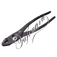<a href="https://www.dogudoraku.com/catalog/product_info.php/products_id/181837">ゼブラカラーコンビネーションプライヤ 〔PL-200B〕 【黒】呼び寸法200mm最大口開幅25mm全長203mm</a>