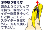 バナナタイプAL型