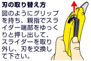 スーパーAL型