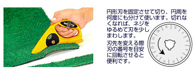 マルカッタ-45・C型
