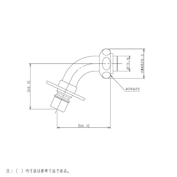 洗濯機用ニップル