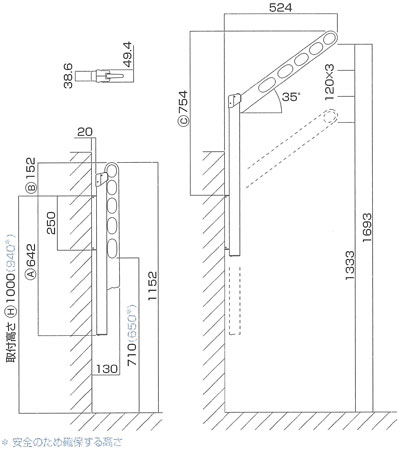 川口技研 ホスクリーンGP型 GP-55-DB / 屋外用物干 / 建築外装資材