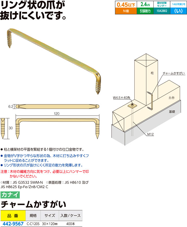 コイズミ照明 間接照明器具 AL92109L 本体: 奥行1.1000000000000001cm 本体: 高さ300cm 本体: 幅0.3 - 3