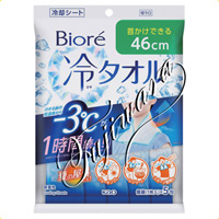 <a href="https://www.dogudoraku.com/catalog/product_info.php/products_id/199183">ビオレ冷タオル 〔421401〕 サイズ460×250mm無香性〔5枚入〕</a>