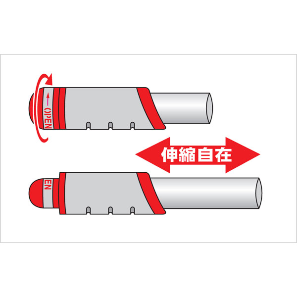 新型アルミ柄伸縮刈込鋏
