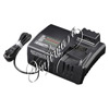 (247979)充電器 BC-1800L (247979)充電器 BC-1800L