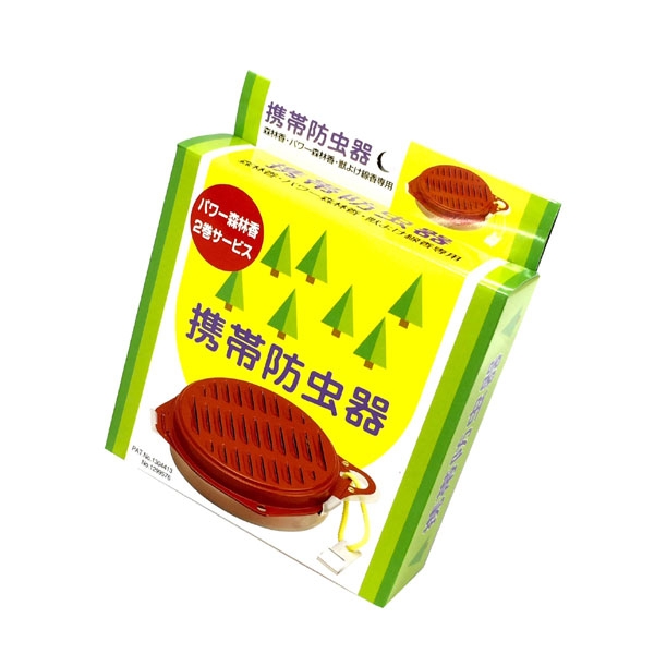 携帯防虫器