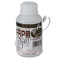 <a href="https://www.dogudoraku.com/catalog/product_info.php/products_id/154246">FRP用ポリベスト硬化剤 〔262915〕 100g〔入数1〕［航空搭載禁止品目］</a>