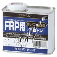<a href="https://www.dogudoraku.com/catalog/product_info.php/products_id/154265">FRP用ポリベスト用洗浄剤(アセトン) 〔262946〕 400mL〔入数1〕［航空搭載禁止品目］</a>