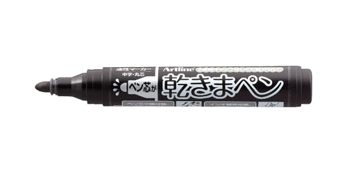 〔アートライン〕乾きまペン油性マーカー中字丸芯
