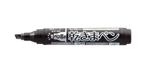 〔アートライン〕乾きまペン油性マーカー太字角芯
