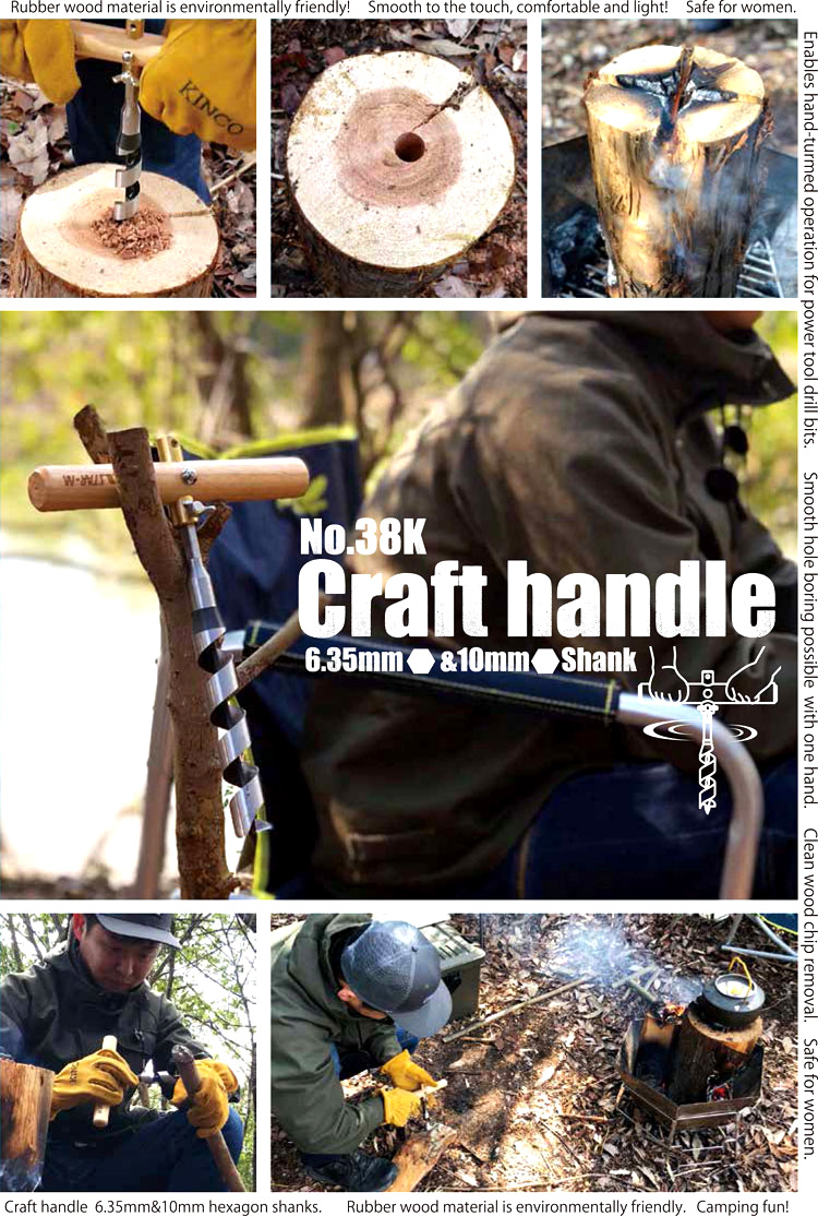 No.38K Craft handie(クラフトハンドル)