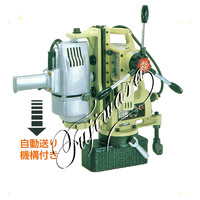 日東工器 アトラマスター M-250AD-100V / 磁気ボール盤 / 電動 工具 