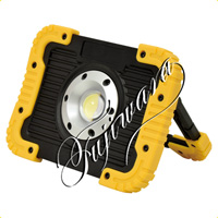<a href="https://www.dogudoraku.com/catalog/product_info.php/products_id/170497">LEDフラットスタンドライト10Wスポット(充電式) 〔LFS-10CHMG-SP〕 光束750Lm(2段調光)バッテリ内蔵、ACアダプタ付［航空搭載禁止品目］</a>