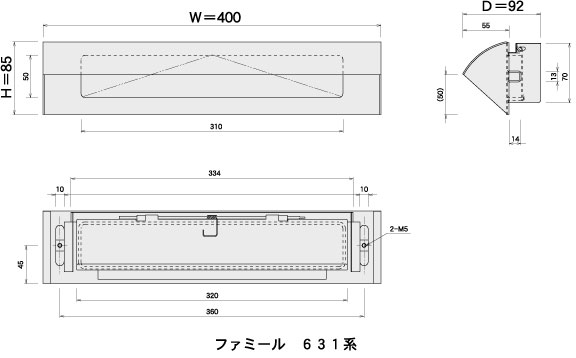 ファミールステンレスポストぐち(差込口)【別取付タイプ】