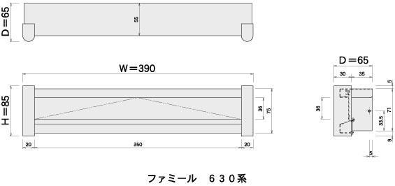 ファミールステンレスポストぐち(差込口)【別取付タイプ】