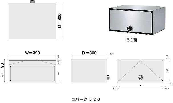 コパークステンレスポスト