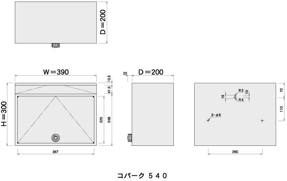 コパークステンレスポスト