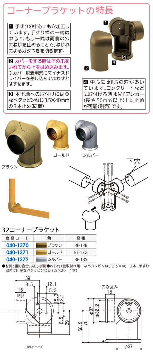 セール特価 (業務用200セット) ジョインテックス カラーマグネット 30mm青 10個 B160J-B その他事務用品 