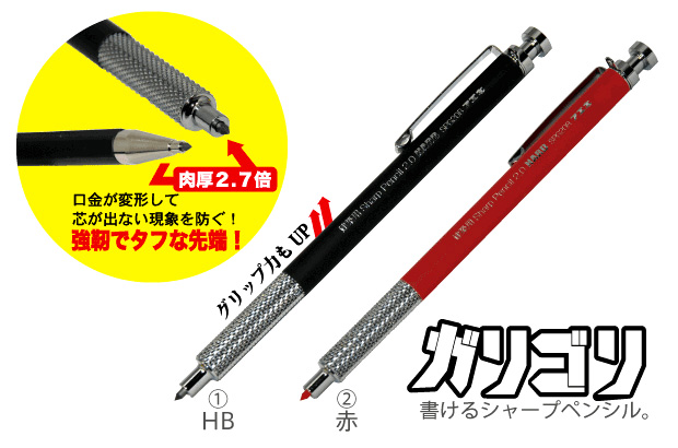 中古ユニットハウス 中古プレハブ 5.6m 2連棟7.9坪 15.8帖 26.1平米 事務所 倉庫 物置 店舗 仮設 車屋 10001709-01 - 1