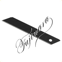 <a href="https://www.dogudoraku.com/catalog/product_info.php/products_id/159093">〔SK11〕カッターL型替刃黒刃 〔DVC-CBL-10〕 10枚入り</a>