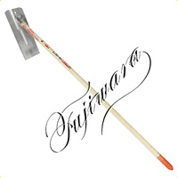 <a href="https://www.dogudoraku.com/catalog/product_info.php/products_id/173249">〔千吉〕ステン平鍬（角度調整式）  【呼び1350mm】140×1350×250mm重量1190g〔入数1〕【福山通運発送商品】</a>