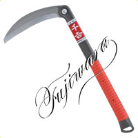 <a href="https://www.dogudoraku.com/catalog/product_info.php/products_id/171019">〔千吉〕替刃式草刈鎌  刃長：180mm・サイズ：幅180×高さ350×奥行20mm・重量：200g〔入数1〕</a>