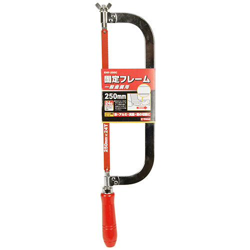 〔E-Value〕固定フレーム　一般鉄工用