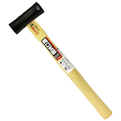 〔E-Value〕両口玄能