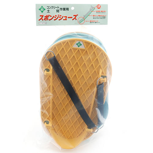 〔緑長〕スポンジシューズ