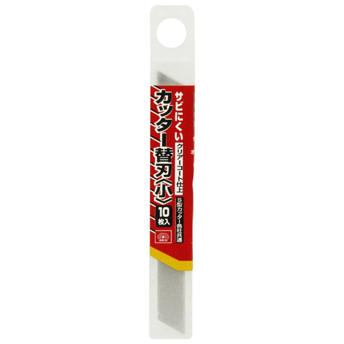 〔SK11〕カッター替刃　小〔10枚入り〕