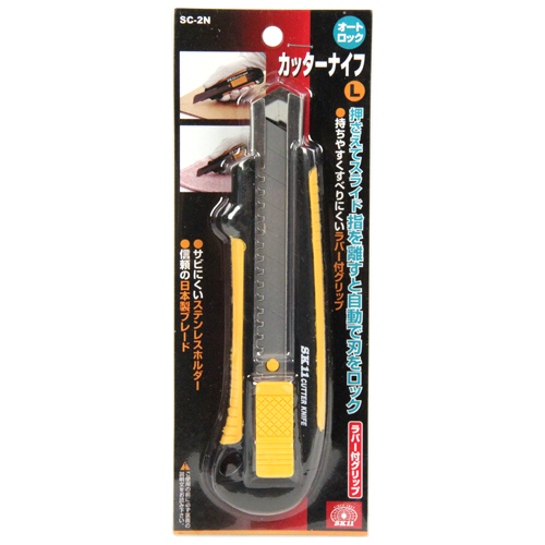 〔SK11〕カッターナイフLオートロック