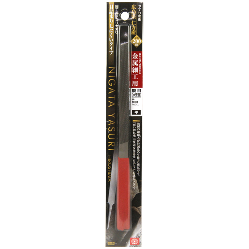 〔SK11〕細工用ヤスリPRＯ金属細工用　大荒目