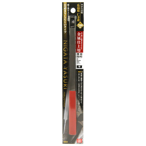 〔SK11〕細工用ヤスリPRＯ金属仕上用　荒目・中目