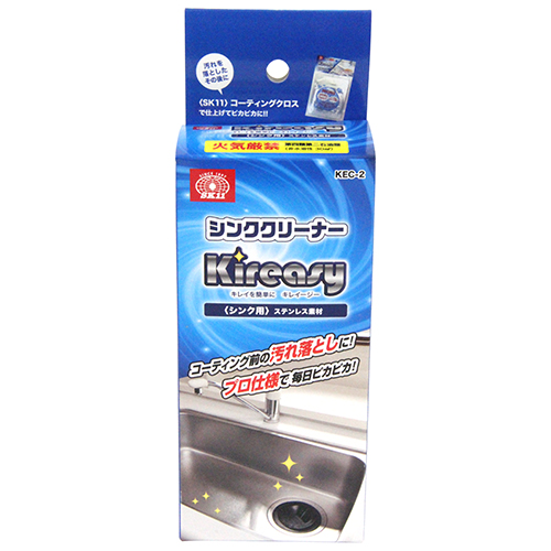 〔SK11〕kireasy　シンククリーナー