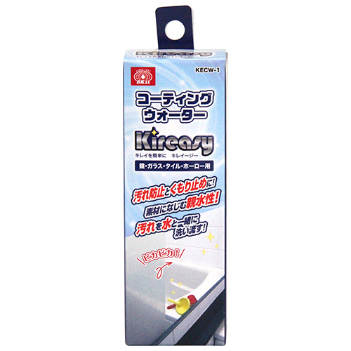 〔SK11〕kireas　コーティングウォーター