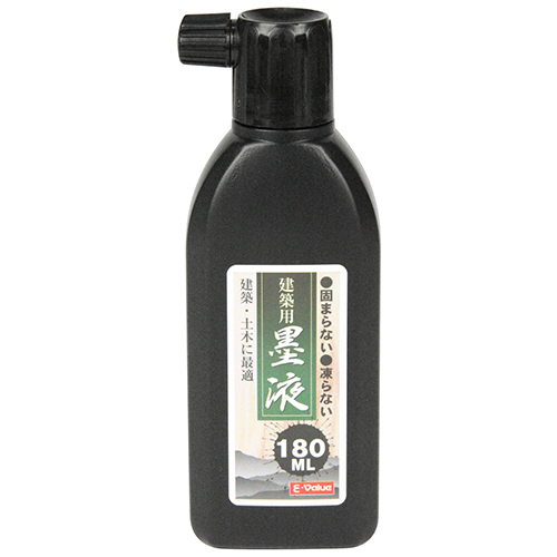〔E-Value〕建築用墨液