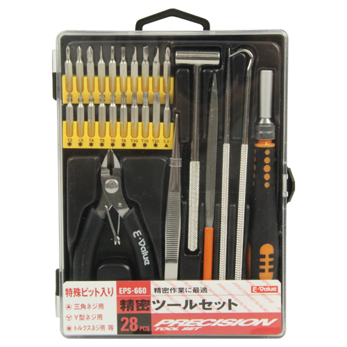 〔E-Value〕精密ツールセット
