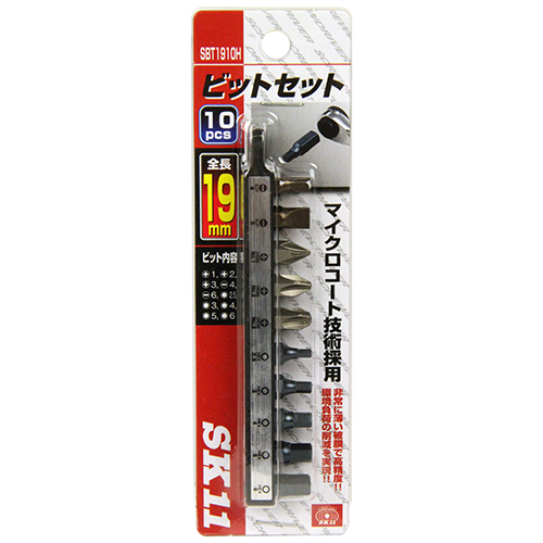 〔SK11〕ビット差換えドライバー用19mmビット10本組