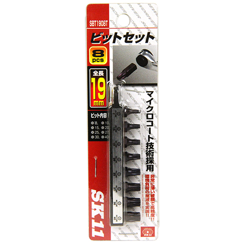 〔SK11〕ビット差換えドライバー用19mmビット8本組