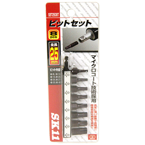 〔SK11〕ビット差換えドライバー用25mmビット8本組