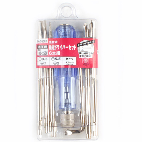 〔SK11〕差替式低圧用検電ドライバーセット