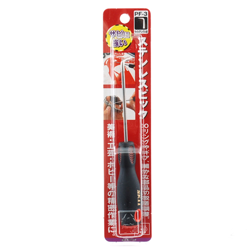 〔SK11〕ステンレスピックライトA型