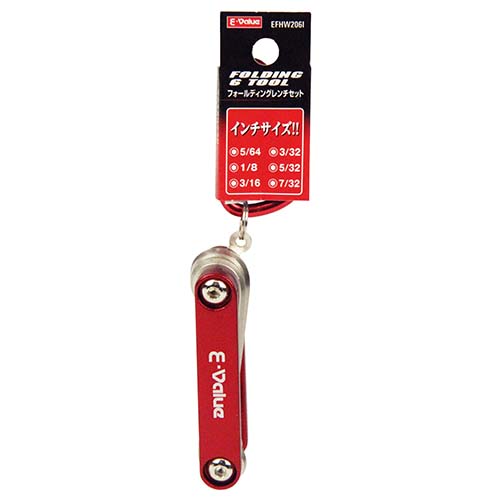 〔E-Value〕フォールディングレンチセット（インチ6サイズ）