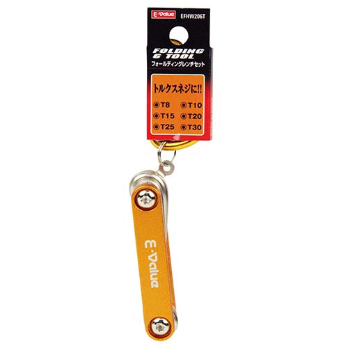 〔E-Value〕フォールディングレンチセット（トルクス6サイズ）