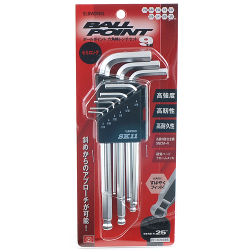 〔SK11〕ＢP六角棒レンチセット　SL　9本組（インチ）