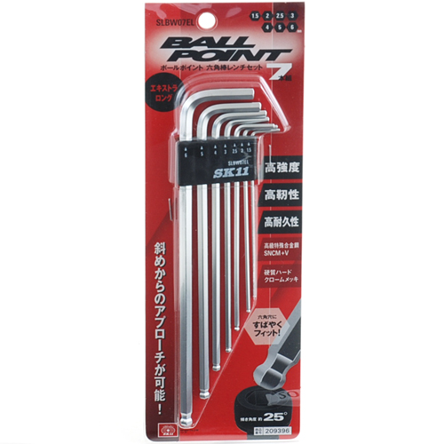 〔SK11〕ＢP六角棒レンチセット　ＥL　7本組（ミリ）